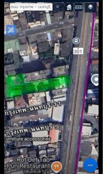 ไม่ใช่ ที่ดินติดถนนใหญ่ แถวเตาปูน รูปที่ 2