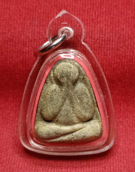 💟 พระปิดตา หลังยันต์ตรี ปี21 หลวงปู่โต๊ะ วัดประดู่ฉิมพลี