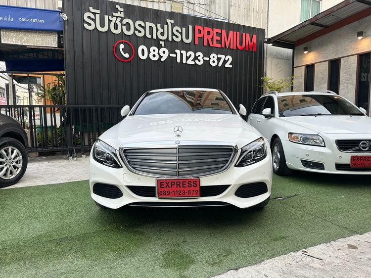 Mercedes-Benz C-Class 2016 C350 Sedan ปลั๊กอินไฮบริด (PHEV) ไม่ติดแก๊ส เกียร์อัตโนมัติ ขาว รูปที่ 2