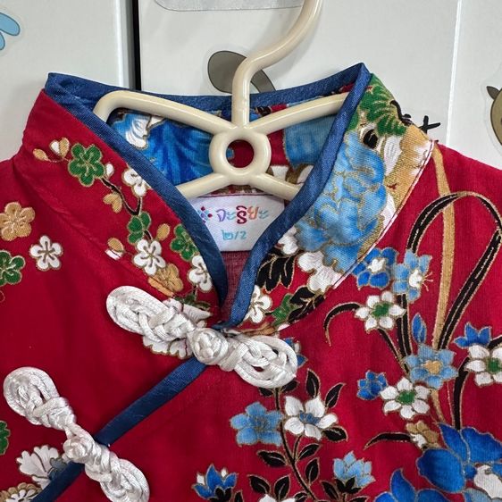 ชุดกี่เพ้าเด็กหญิง รูปที่ 3