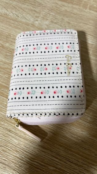 Cath Kidston