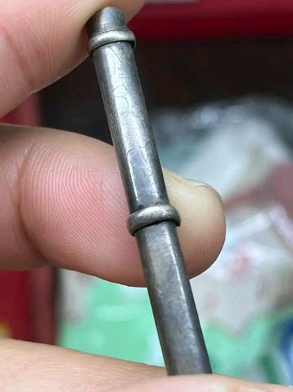 ตะกรุด​เนื้อ​เงิน​หลวงพ่อ​เดิม​ รูปที่ 2