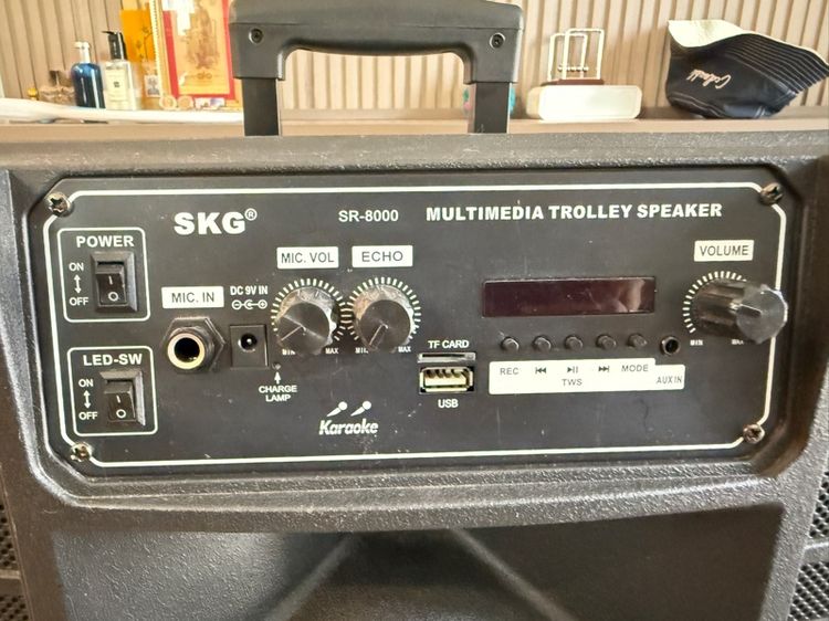 ลำโพง SKG  รูปที่ 6