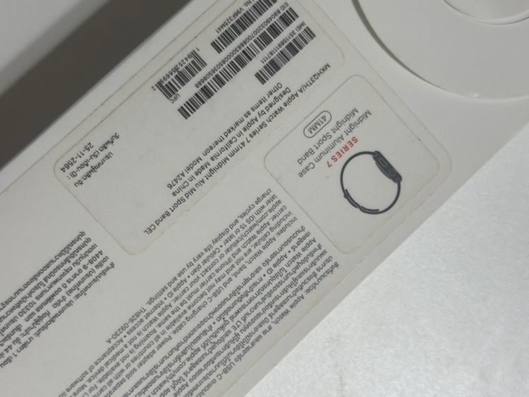 Apple Watch  รูปที่ 2