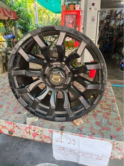 แมกขอบ18“ 4วง