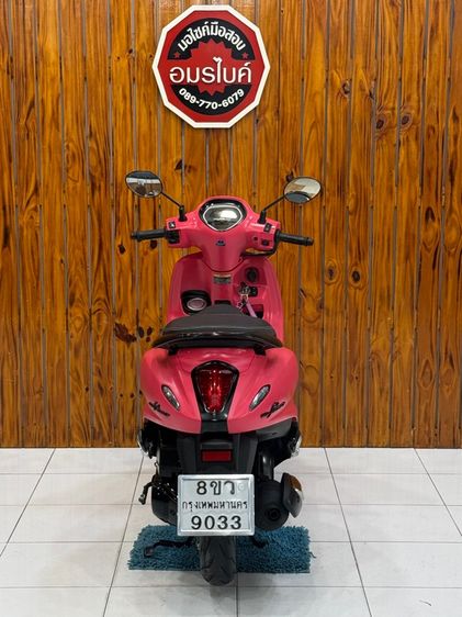 Yamaha Grand Filano Hybird  รูปที่ 13