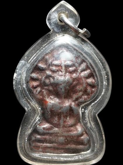 พระพิมพ์ปรกโพธิ์เล็กครับ