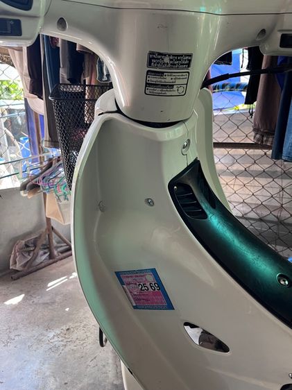 มอไซด์ ฮอนด้า รูปที่ 7