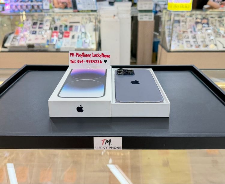 iPhone 14 Promax 256GB สีม่วง รูปที่ 7