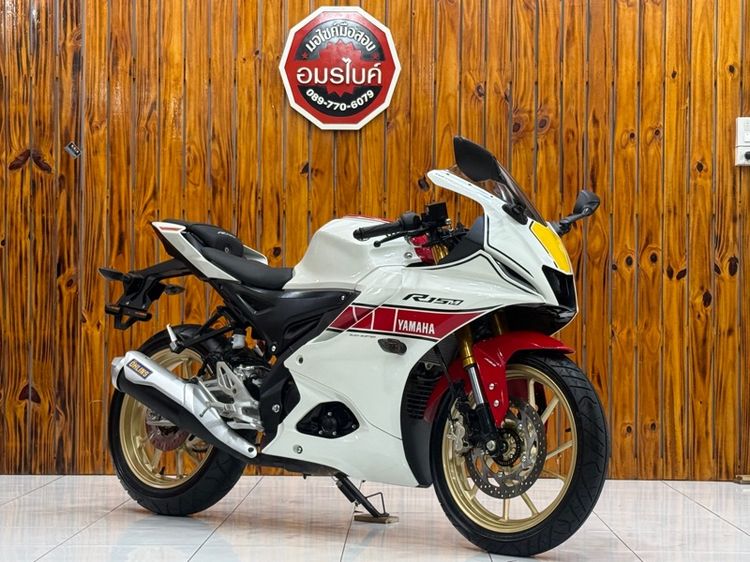 มอไซค์Yamaha YZF-R15M รูปที่ 4