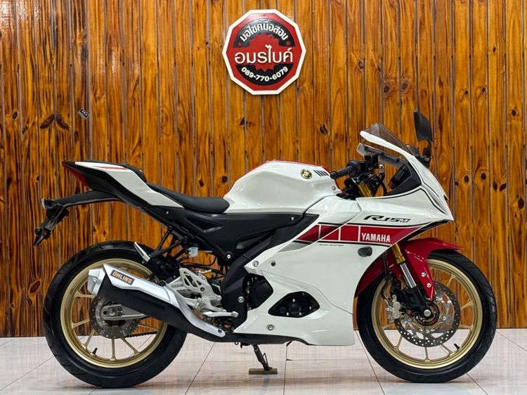 มอไซค์Yamaha YZF-R15M