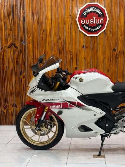 มอไซค์Yamaha YZF-R15M รูปที่ 6