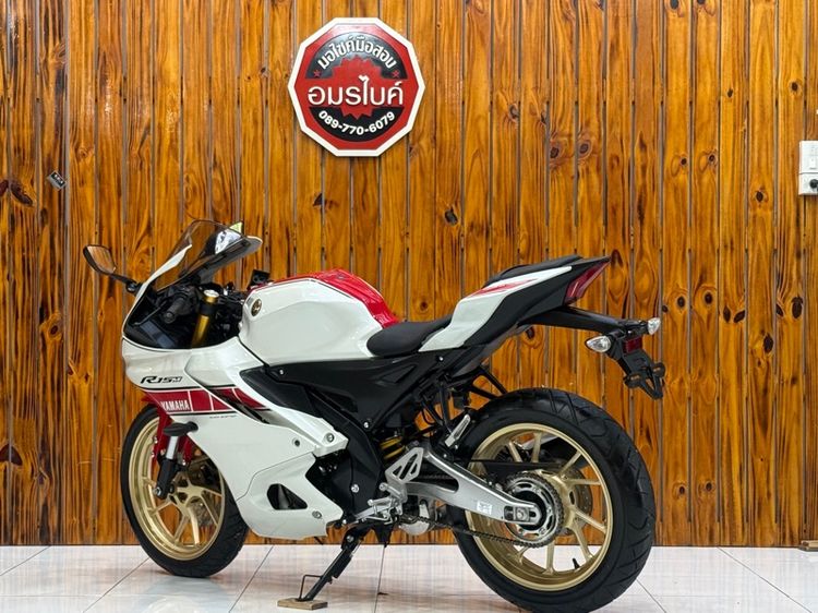 มอไซค์Yamaha YZF-R15M รูปที่ 12