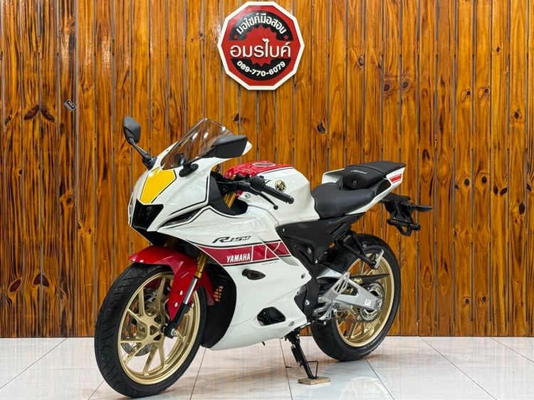 มอไซค์Yamaha YZF-R15M รูปที่ 7