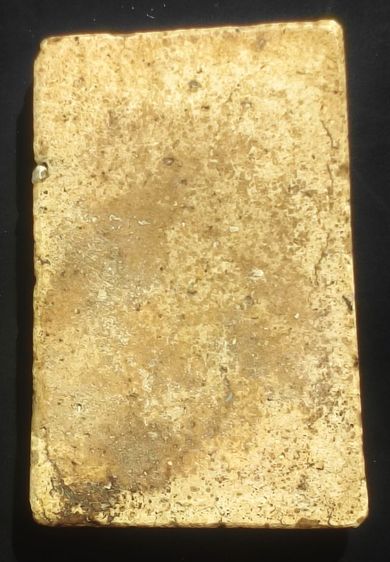 พระสมเด็จ พิมพ์ใหญ่ เก่ามากสวยๆ รูปที่ 2