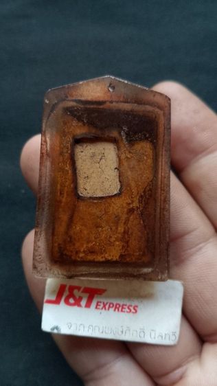 สมเด็จเก่าเจ้าของเดิมบอกเป็นของเก่ามรดกตกทอดเก่ามากๆสมัยก่อนเขาจะเลี่ยมเปิดหลังนิดหน่อยเพื่อให้เนื้อพระได้สัมผัลตัวจะได้รับพุทธคุณเต็มร้อย รูปที่ 2