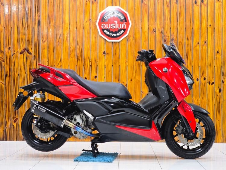 มอไซค์ Yamaha X-Max300