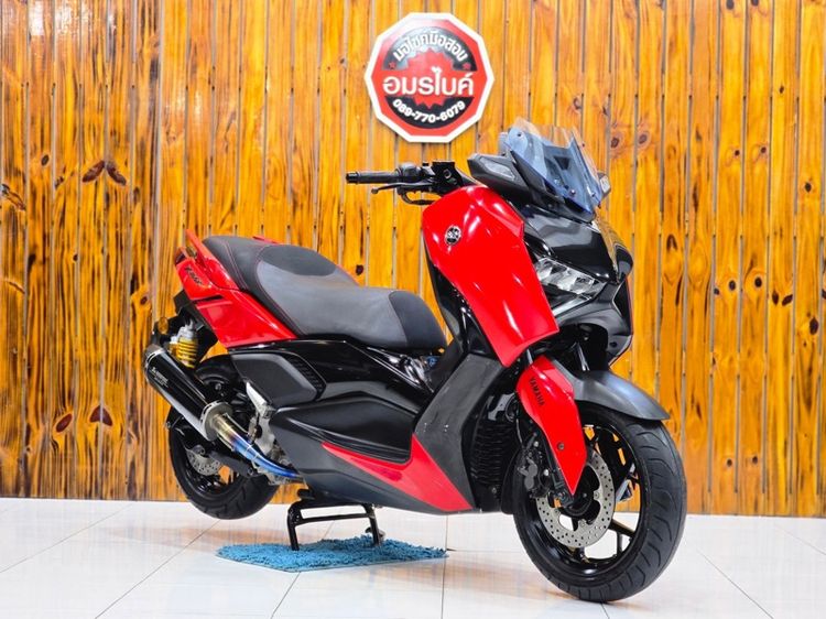 มอไซค์ Yamaha X-Max300 รูปที่ 15