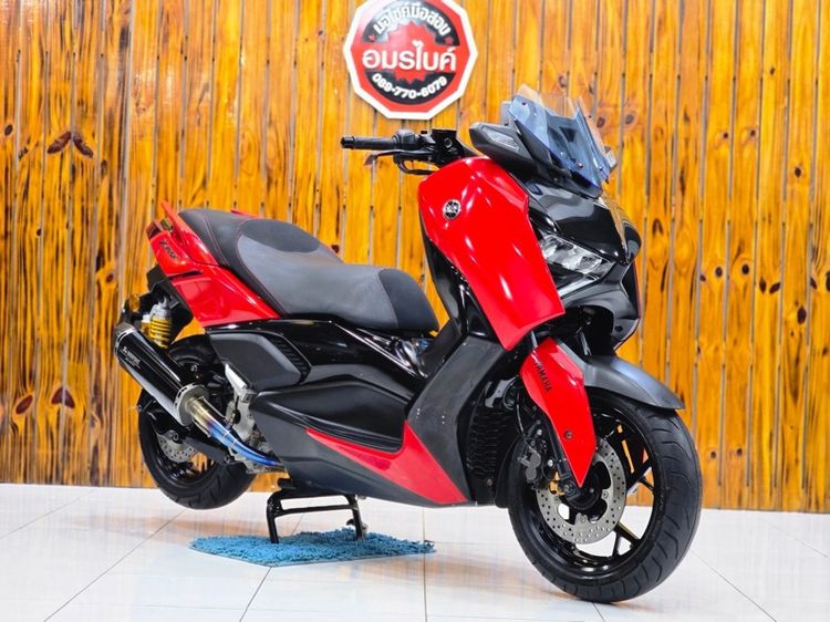มอไซค์ Yamaha X-Max300 รูปที่ 3
