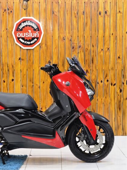 มอไซค์ Yamaha X-Max300 รูปที่ 2