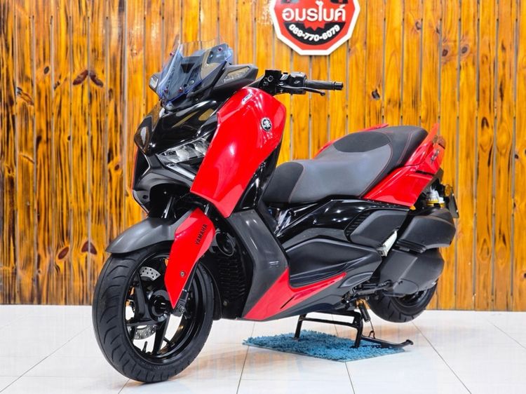 มอไซค์ Yamaha X-Max300 รูปที่ 7