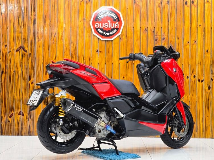 มอไซค์ Yamaha X-Max300 รูปที่ 12