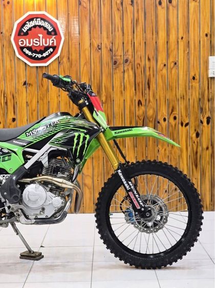 Kawasaki KLX230SE รูปที่ 2