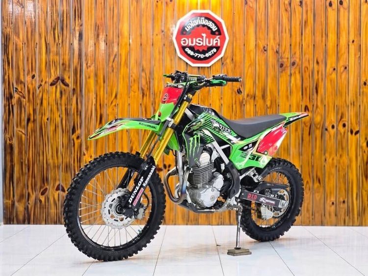 Kawasaki KLX230SE รูปที่ 9