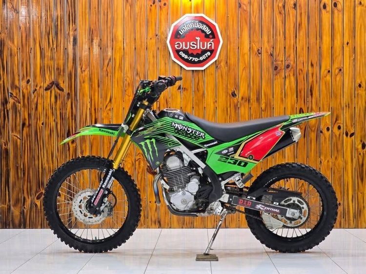 Kawasaki KLX230SE รูปที่ 5