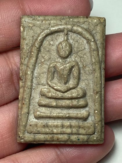 พระสมเด็จเนื้อผง