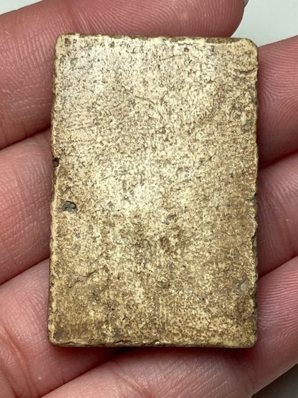 พระสมเด็จพิมพ์เส้นด้าย รูปที่ 2