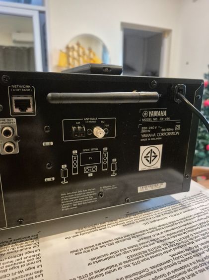 Avr Yamaha rxv4 สภาพใหม่  รูปที่ 3