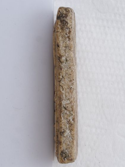 พระสมเด็จ 20116803 รูปที่ 4