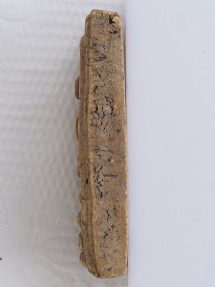 พระสมเด็จ 20116810 รูปที่ 4