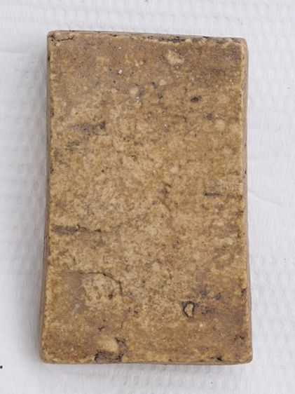 พระสมเด็จ 20116810 รูปที่ 2