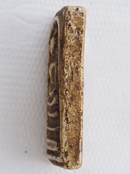 พระสมเด็จ 20116812 รูปที่ 4