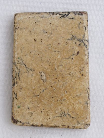 พระสมเด็จ 20116813 รูปที่ 2