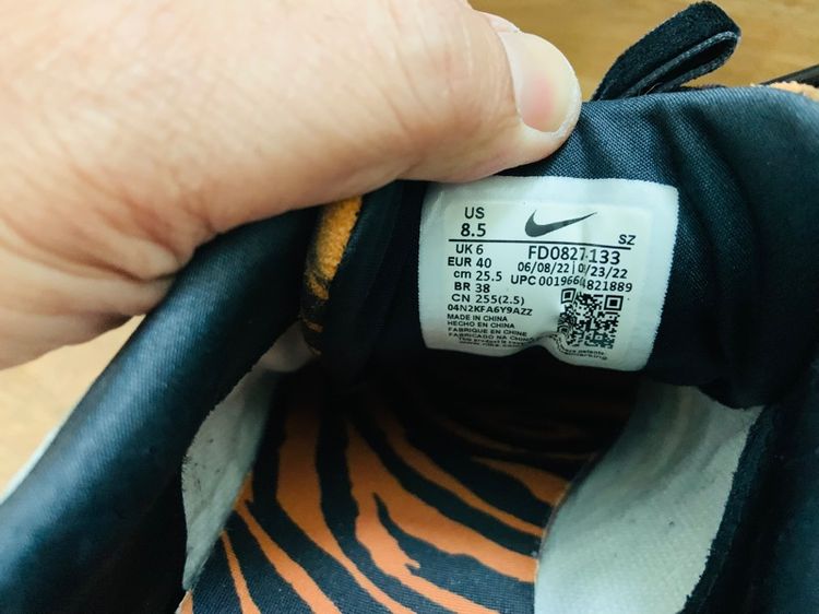 รองเท้า NIKE AIR MAX 1 แท้ 💯 เบอร์ 40.5 cm 25.5 คนเท้า 25-26 cm ใส่ได้ครับ สภาพดีมาก พื้นเต็ม ทรงสวย หายากน่าสะลมครับ รูปที่ 9