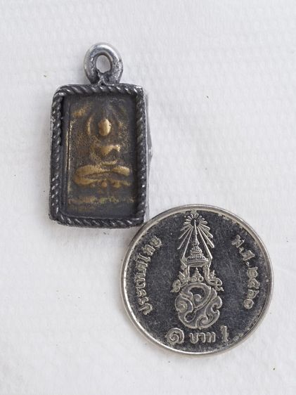 พระเหรียญ 20116820 รูปที่ 4