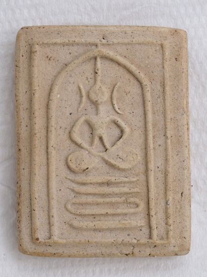 พระสมเด็จ 20116821