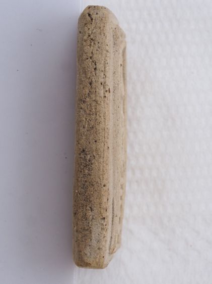 พระสมเด็จ 20116821 รูปที่ 3