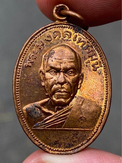 หลวงพ่อสด รูปที่ 2