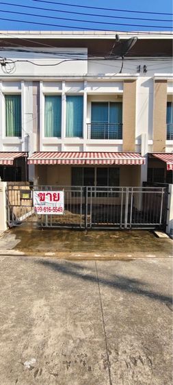 ทาวน์โฮม 2 ชั้น โครงการบ้านกลางเมือง