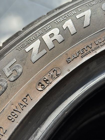 ไร้ปะ 215 55 17 kumho รูปที่ 7