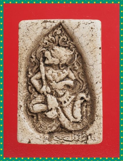 ถ48-ถ49.พระสมเด็จ-พระพุทธชินราช องค์ๆละ 419 บ. รูปที่ 2