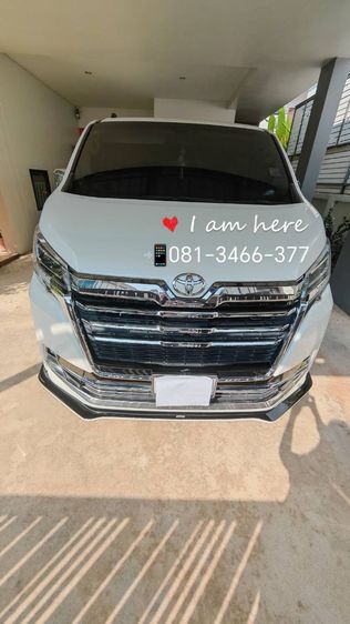 Toyota Majesty 2020 2.8 Premium Van ดีเซล ไม่ติดแก๊ส เกียร์อัตโนมัติ ขาว รูปที่ 4