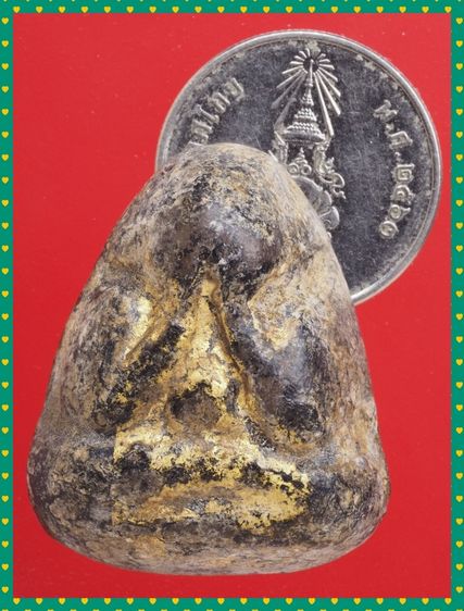 ถ52-ถ53.หลวงปู่ทวด-พระปิดตา องค์ๆละ 419 บ. รูปที่ 7