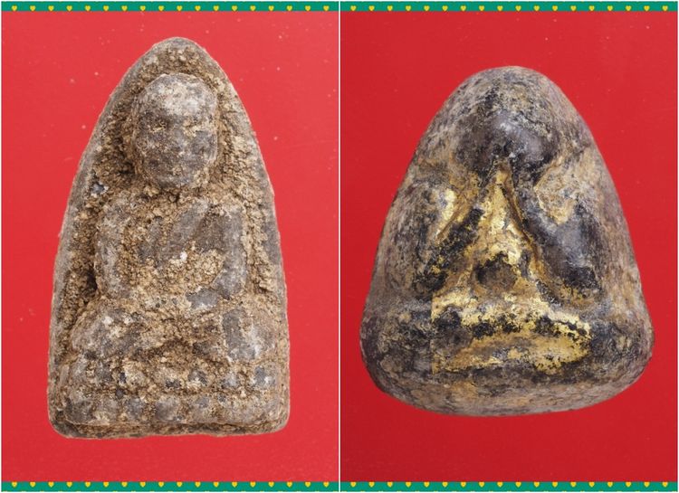 ถ52-ถ53.หลวงปู่ทวด-พระปิดตา องค์ๆละ 419 บ.