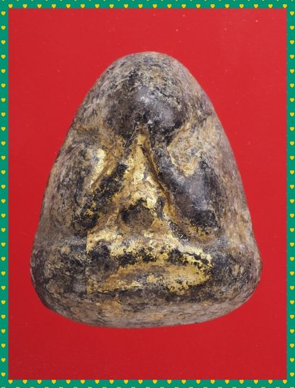 ถ52-ถ53.หลวงปู่ทวด-พระปิดตา องค์ๆละ 419 บ. รูปที่ 5