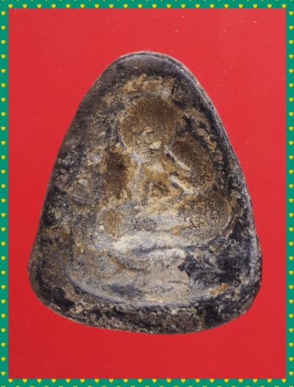 ถ52-ถ53.หลวงปู่ทวด-พระปิดตา องค์ๆละ 419 บ. รูปที่ 6